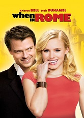 When in Rome ● Vj Junior