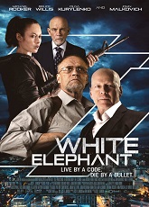 White Elephant ● Vj Junior