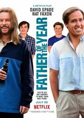 Father of the Year  ● Vj Kevin