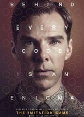The Imitation Game ● Vj Junior