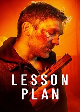 Lesson Plan ● Vj Muba