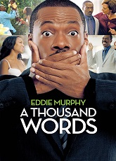 A Thousand Words ● Vj Junior