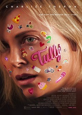 Tully ● Vj Kevin