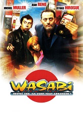Wasabi ● Vj Emmy