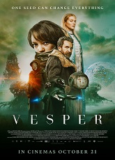 Vesper ● Vj Muba