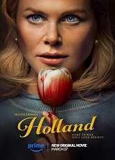 Holland ● Vj Ulio