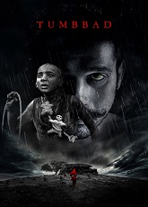 Tumbbad ● Vj Muba