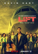 Lift ● Vj Junior