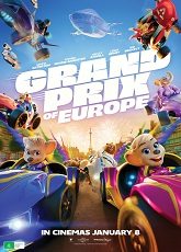 Grand Prix Of Europe ● Vj Uncle T