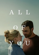 All of You ● Vj Ulio