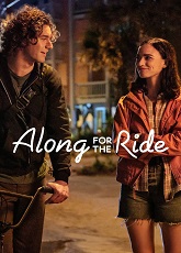 Along for the Ride ● Vj Ulio