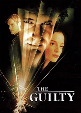 The Guilty ● Vj Junior