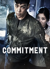 Commitment ● Vj Hd