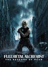Fullmetal Alchemist: The Revenge of Scar ● Vj Ice P