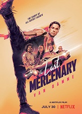 The Last Mercenary ● Vj Ice P