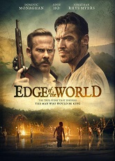 Edge of the World ● Vj Kevin