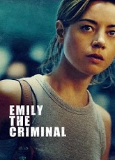 Emily the Criminal ● Vj Muba