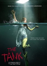 The Tank ● Vj Junior