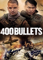 400 Bullets ● Vj Ice P