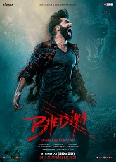 Bhediya ● Vj Emmy