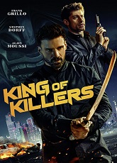 King of Killers ● Vj Ice P