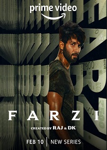 Farzi ● Vj Ulio