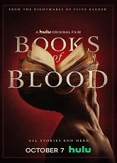 Books Of Blood ● Vj Junior