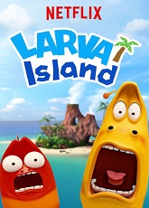Larva Island ● Vj Kevo