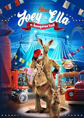 Joey & Ella ● Vj Kevo