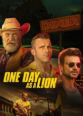 One Day As A Lion ● Vj Muba