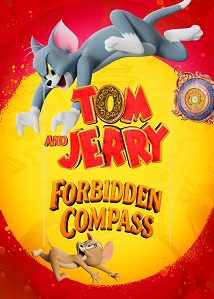 Movie Thumb