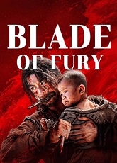 Blade of Fury ● Vj Junior