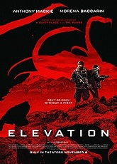 Elevation ● Vj Emmy