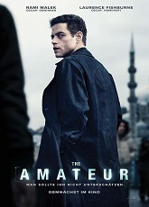 The Amateur ● Vj Junior