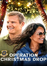 Operation Christmas Drop ● Vj Junior