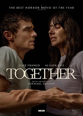 Together ● Vj Emmy