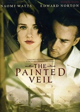 The Painted Veil ● Vj Ulio
