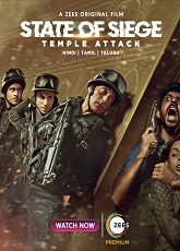 State of Siege: Temple Attack ● Vj Emmy
