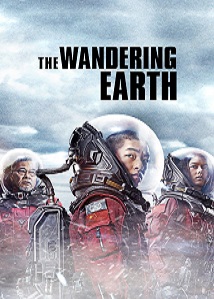 The Wandering Earth ● Vj Ulio