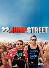 22 Jump Street ● Vj Junior