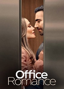 Office Romance ● Vj Junior