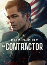 The Contractor ● Vj Junior