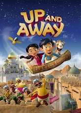 Up and Away ● Vj Uncle T