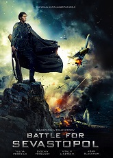 Battle Sevastopol ● Vj Muba