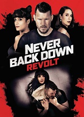 Never Back Down: Revolt ● Vj Muba