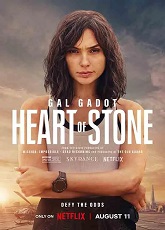 Heart of Stone ● Vj Emmy
