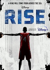 Rise ● Vj Junior