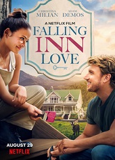 Falling Inn Love ● Vj Junior