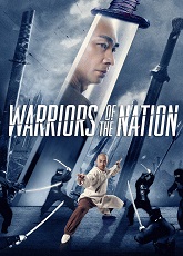 Warriors of the Nation ● Vj Ice P
