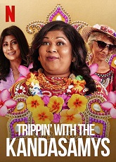 Trippin\' with the Kandasamys ● Vj Emmy